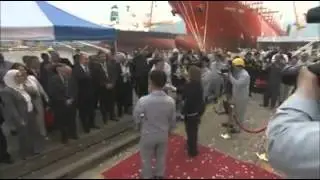 Cérémonie de réception du TANIT (Corée du Sud)