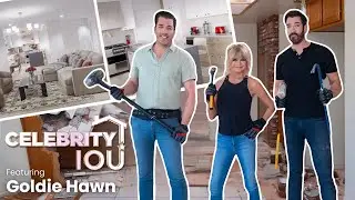 Our 3D animations were on HGTV's Celebrity IOU ft Goldie Hawn