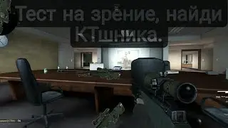Легенда AVP///Только в кино///СS:GO№46