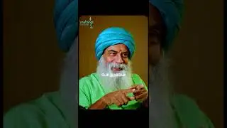 இதைப் பார்த்தால் உலகையே வெல்லலாம் | If You Can See This, You Can Win the World | Guru Mithreshiva