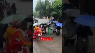 హన్మకొండ బస్టాండ్ రహదారి చెరువులా మారడంతో ప్రయాణికులు, బాటసారుల అవస్థలు..| Warangal TV