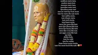 श्री स्वामी समर्थ..❤️🌺🙏🏻#subscribers#views#like#youtube#share#viral#motivation#share#shortvideo#view