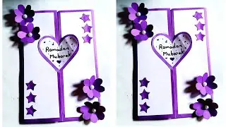 How to make a beautiful card for Ramadan mubarak/Handmade Ramadan Mubarak Greetings  card for 2026