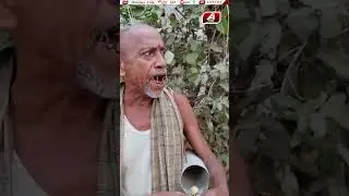 ବୁଢା ମଉସାଙ୍କ ପାରଦର୍ଶିତା  || OLD MAN || @A1odia