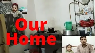My home visit vlog #001 || Umm E Hani || Muhammad Waqas Younas
