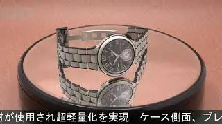 F.P.JOURNE オクタ スポーツ ブレスレット