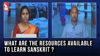 What are the resources available to learn Sanskrit? | Gazali | Shorts | Prudent