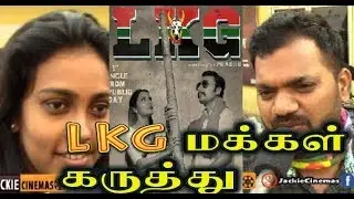 LKG Movie FDFS Public Review | RJ Balaji | Priya Anand