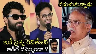 Vishwak Sen & Anudeep KV FUNNY ReplyTo Reporter Murthy At RATTATATAAV Song Launch Event | Funky | FL