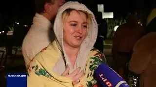 В ОРЕНБУРГЕ В ПРОРУБЬ ОКУНУЛИСЬ ПОЧТИ 3000 ЧЕЛОВЕК