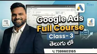 Free Google Ads Course in Telugu 2026 | Google Ads Search Campaign Explained for Beginners #dm #odmt