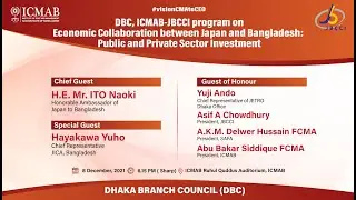 DBC, ICMAB-JBCCI program