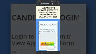 HPSC admit card 2021|| How to download Haryana public service commission hall ticket number?