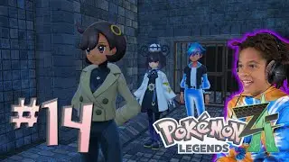 Гвинн Кулак Справедливости | Pok&eacute;mon Legends: Z-A с озвучкой персонажей [14]