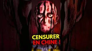 Les Anim&eacute;s CENSUR&Eacute;S en CHINE 🇨🇳 #manga  #animes #anime  #dandadan