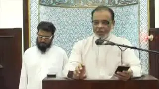 Beware of Fabricated Hadith.