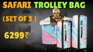 Safari Best Trolley bag set of 3 under 6000 in India | best trolley bags in India 2026 ||