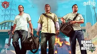 Grand Theft Auto 5 | தமிழ் | Live Stream | Story Mod #gta #gta5