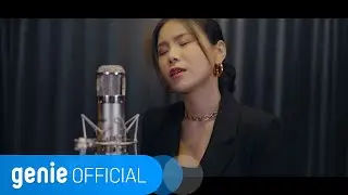 NIDA - 끝 The End Official M/V