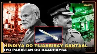 Hindiya ma waxay tijaabisay hub Nuclear ah?