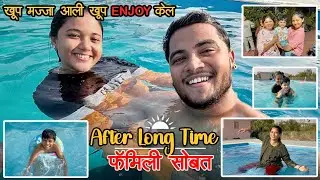 Vlog 281 | Komal’s ने केला prank panyat budali 😂 | Mummy shock 😰 | family time | cricket match