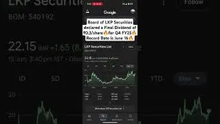 LKP Securities declared Final Dividend of ₹0.3/share🔥for Q4FY25🔥RecordDate June 16🔥#nifty #dividend