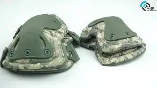 Комплект налокотников  и наколенников SWAT X-CAP (Acu)