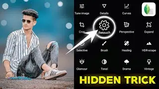 Snapseed - Just 2 Step Cyan Blue Effect 🔥| Photo Saaf Karne Wala Apps | Photo Editing Apps