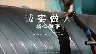 Yugang Pipeline - ERW Steel Pipe Supplier