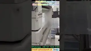 PVC/EVA film extrusion machine 4------0086 137 7626 4189
