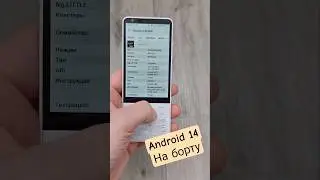 кнопочный телефон на андроид. Детокс. dumb phone. Uniwa doov r70 pro