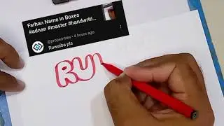 Ruwaiba Name Calligraphy #adnan #master #handwritingstyles #calligraphy 