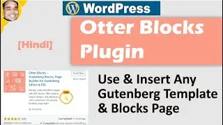How To Use WordPress Otter Blocks – Gutenberg Blocks, Page Builder for Gutenberg Plugin [Hindi]