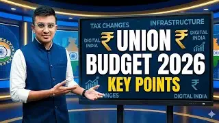 Union Budget highlight 2026: short and sweet