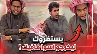 ابوعيادة جلد ابوصالح و ابوعجيب 🤣💔| سنابات ابوحصة و ابوعجيب