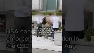 HSA Enforcement on Vape