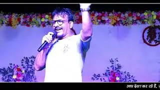 फुफाजी हाड़ौती कॉमेडी 😂| गोपाल सिंह सोलंकी कॉमेडी | Gopal Singh Solanki | Rajasthani Comedy