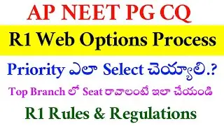 NEET PG 2024 | AP CQ R1 Web Options Process | PRIORITY | Vision Update #neetpgexpectedcutoff