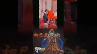 Enthusiast🔥⭐opening ceremony#yunchuling#trending#cdrama#yushuxin#estheryu #zhangyunlong#fyp#shorts 2