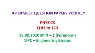 AP EAMCET 2020 Physics (set-01) question paper - MPC with key 18.09.2020 shift-01 #APEamcetMPC