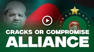 Cracks of compromise: Why the 11-Party coalition refuses to break?