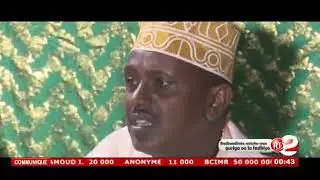 Qasaid omar aden 2020