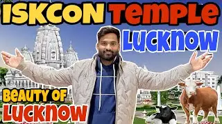 Lucknow ka sabse sundar mandir 😍 | ISKCON Temple Lucknow Vlog