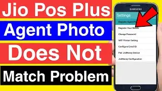 Jio Pos Plus Agent Photo Does Not Match Problem | Agent Photo Does not Match Error Problem solution