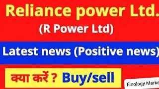 ADAG GROUP STOCKS UPDATE