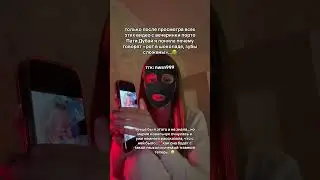 Видео с Порто Пати Дубай В ПРОФИЛЕ ПО SSЫЛКЕ‼️ #portopotty #порто #портапати