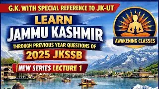 JAMMU KASHMIR | PREVIOUS YEAR QUESTION | LECTURE 1|JKSSB EXAMS |