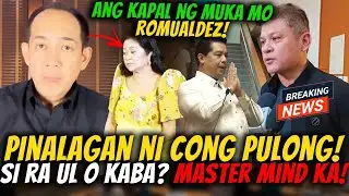 CONG PULONG DUTERTE PINALAGAN SI ROMUALDEZ! HINDI KA STATE WITNESS MASTERMIND KA
