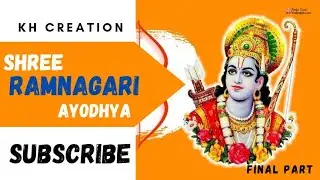 Shree Ramnagari Ayodhya (Part-2/Final Part) Vlog #vloging #vlog #travel #memories