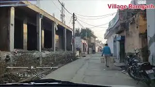 Ramgarh greater noida /रामगढ़ दादरी ग्रेटर नोएडा UP